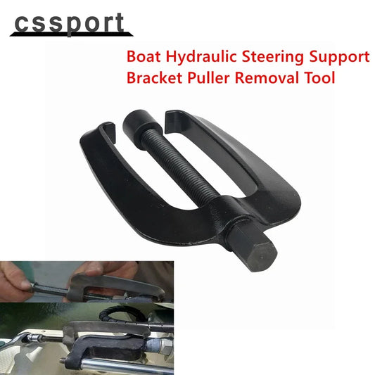 Hydraulic Steering Support Bracket Tool for SeaStar Yacht