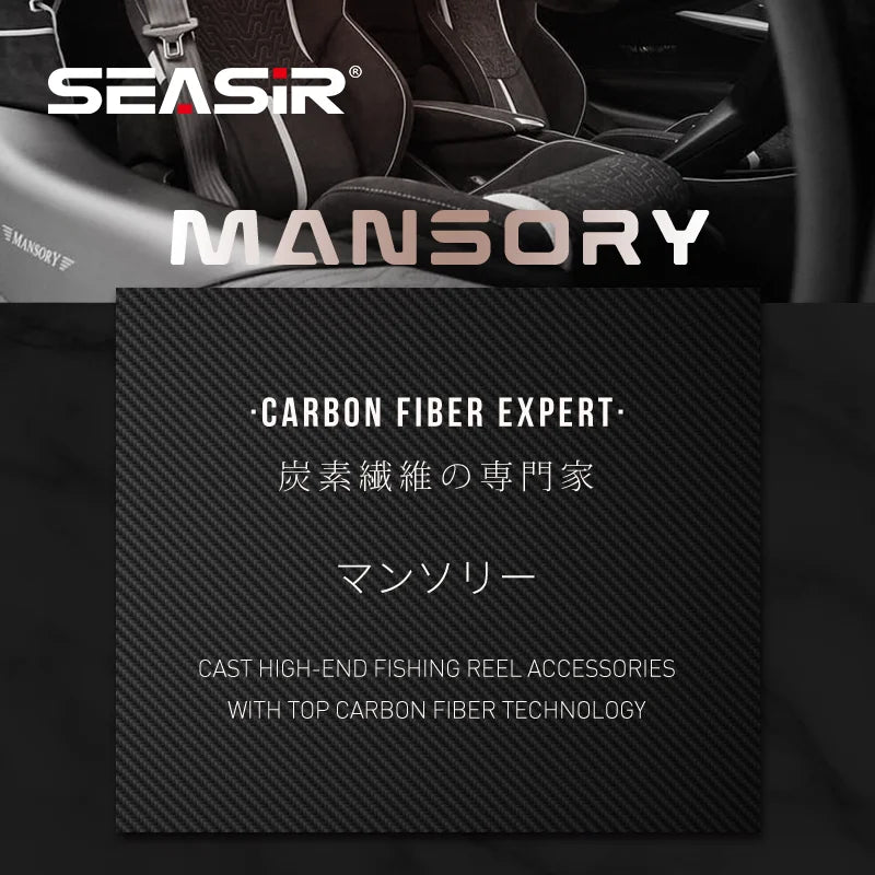 Seasir Mansory Ultralight Baitcasting Reel Carbon 7.3 to 1